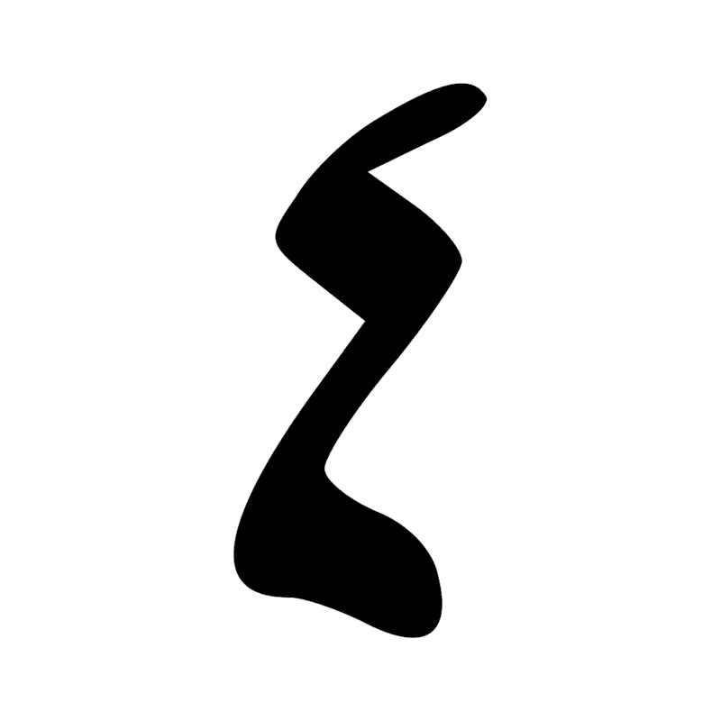 Signe n° 4976