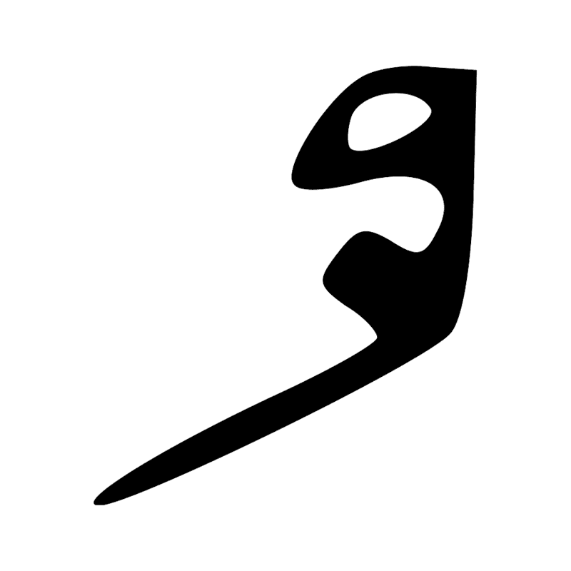Signe n° 4993