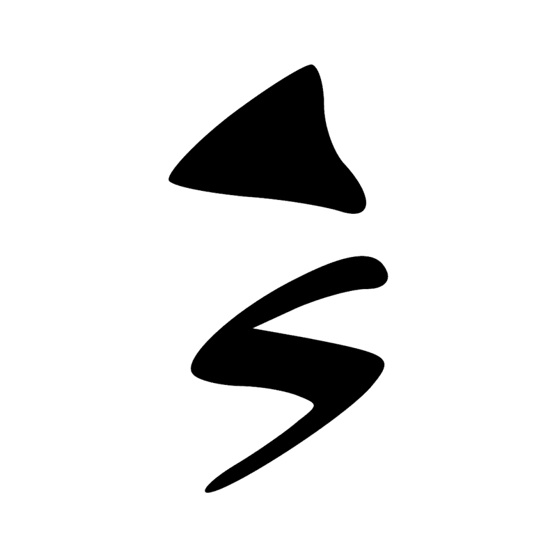 Signe n° 5009