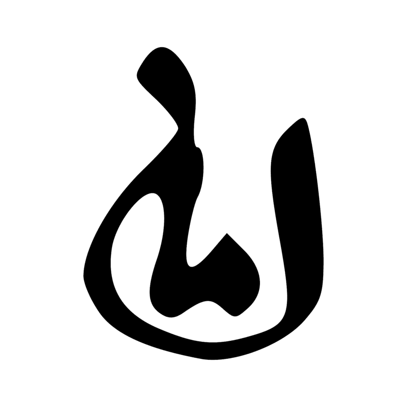 Z7 W22 — Groupement de un ou  plusieurs déterminatifs