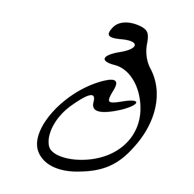 Signe n° 5046