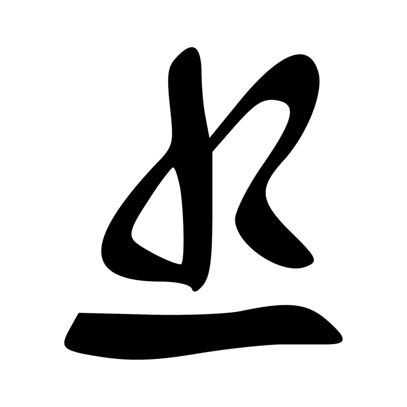 A1 N35