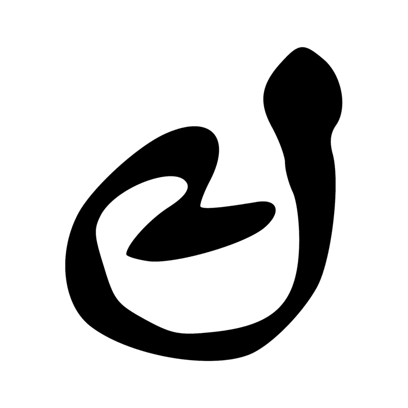 Signe n° 5053