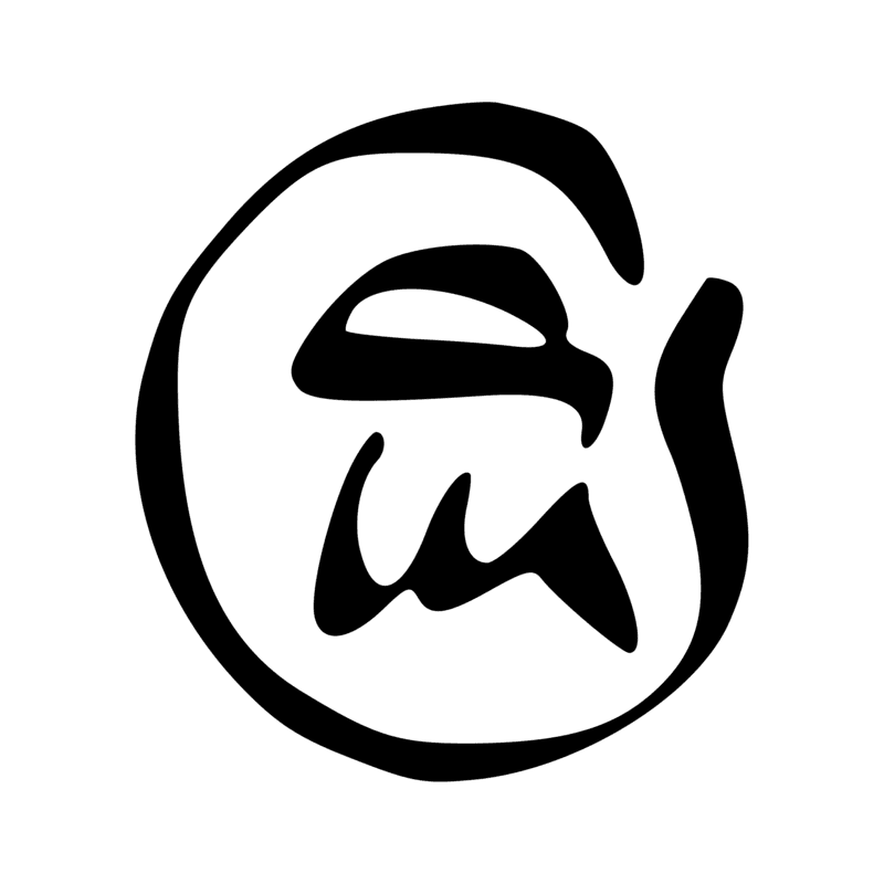 Signe n° 5058