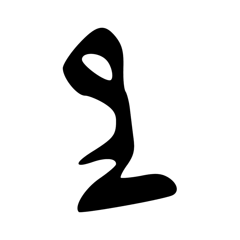 Signe n° 5079