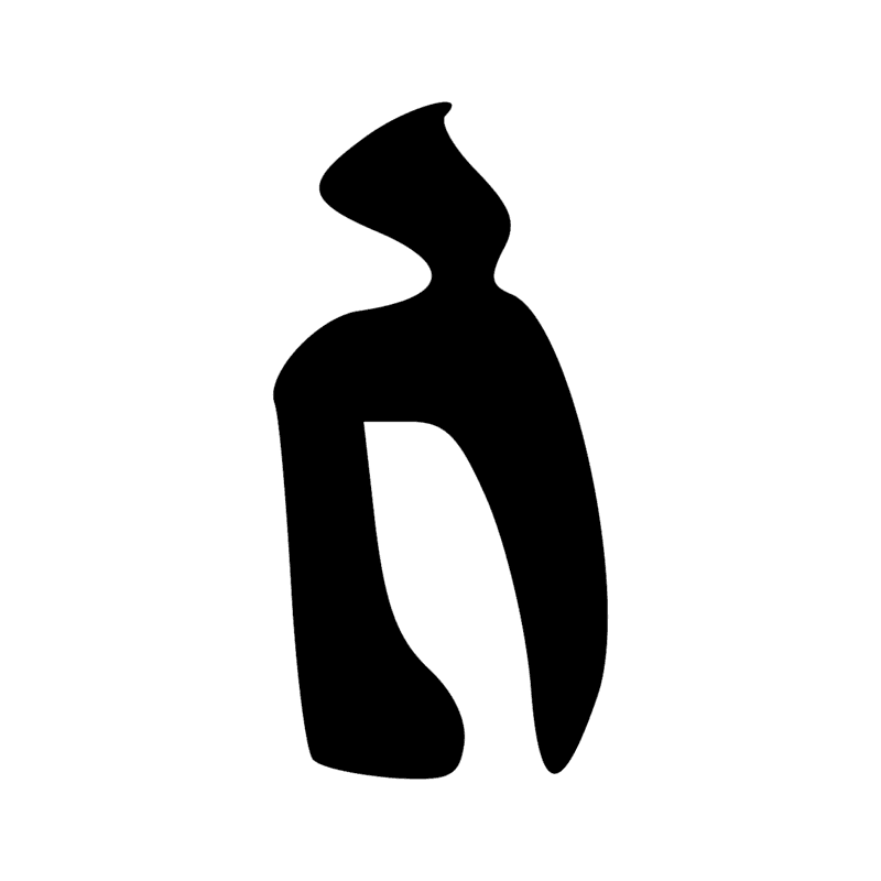 Signe n° 5089