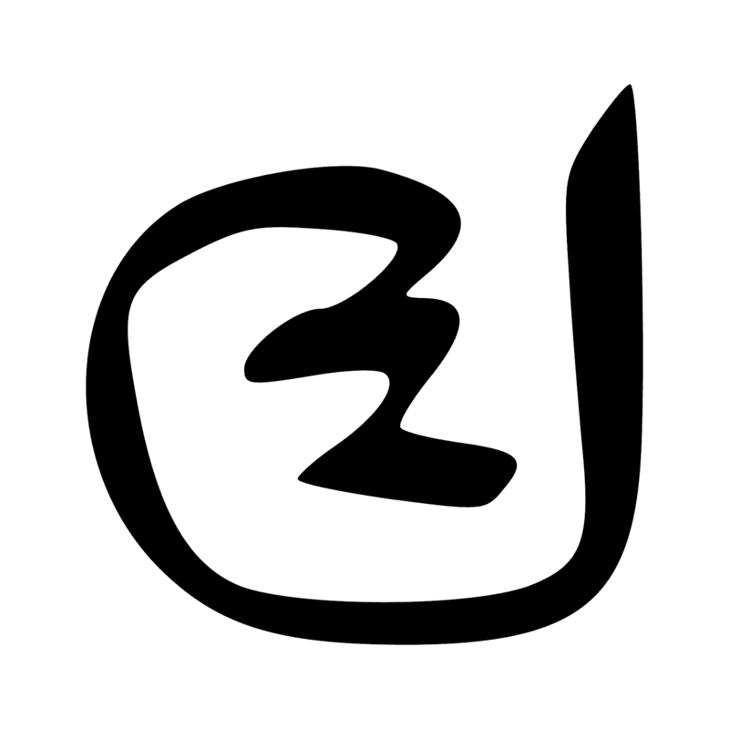 Z7 Z3A — Groupe avec un ou plusieurs déterminatifs