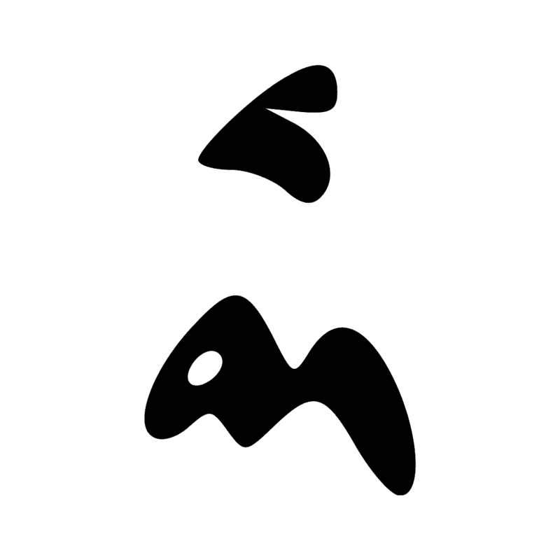 Signe n° 5144