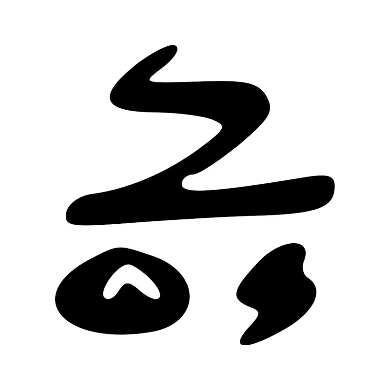 M8 Aa1 X1
