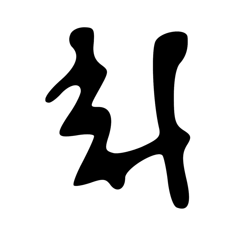 M17 Y5 N35