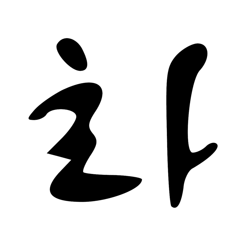 M17 Y5 N35