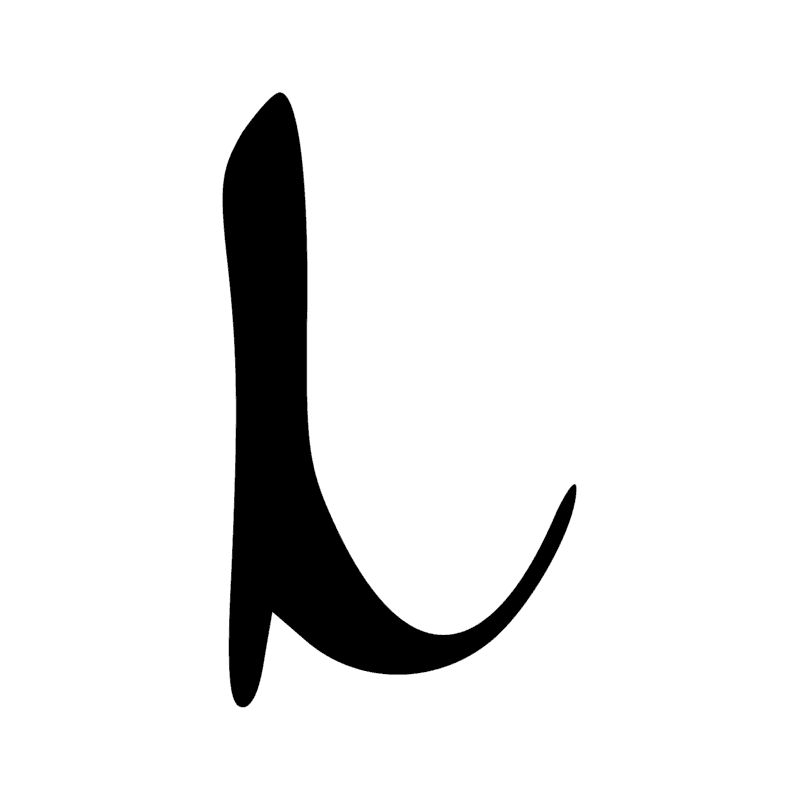 Signe n° 52