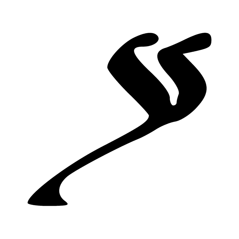 T33 — Pierre à aiguiser
