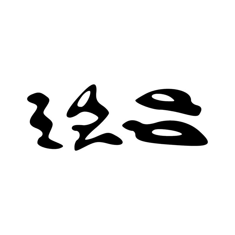 Signe n° 5234