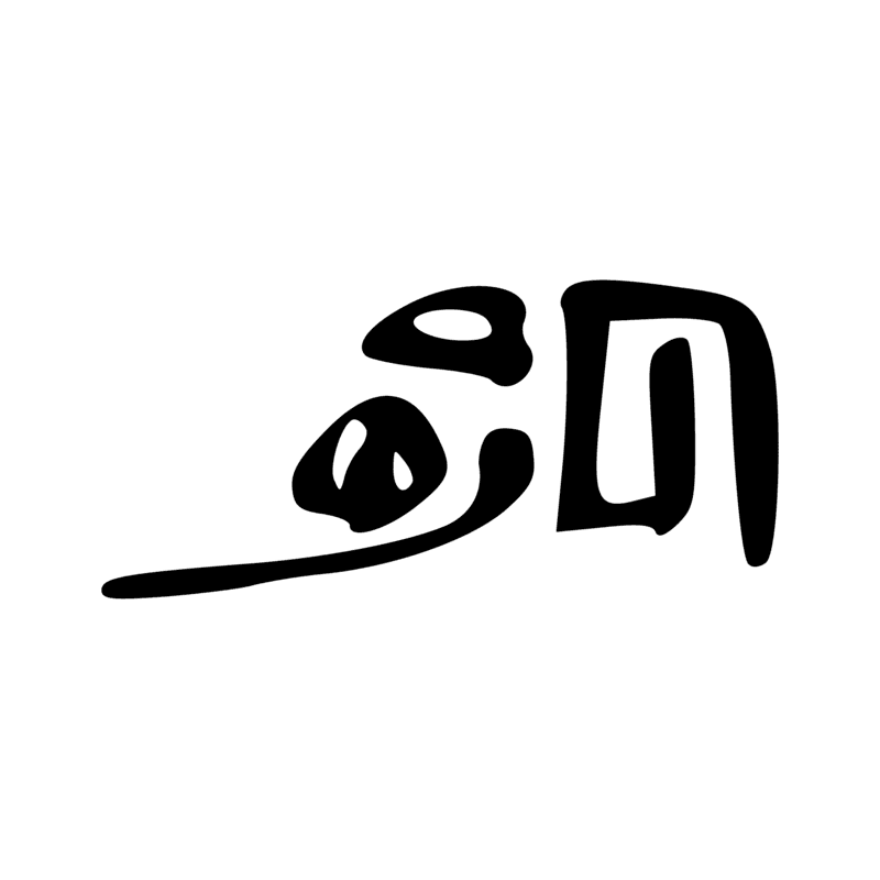 O4 D21 Z7 N5