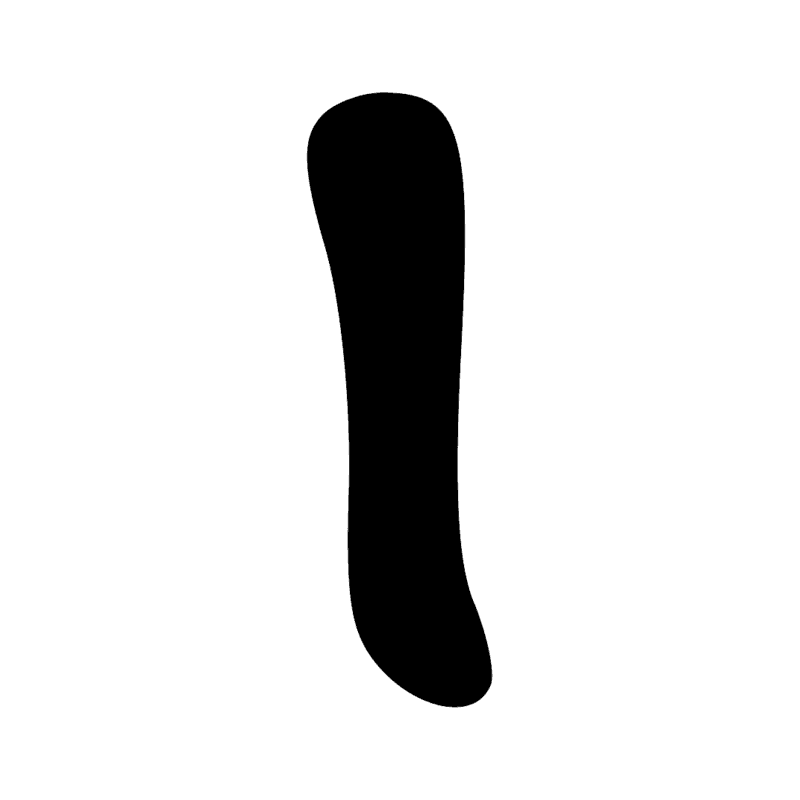 Signe n° 5272