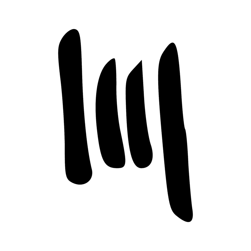 Signe n° 5305