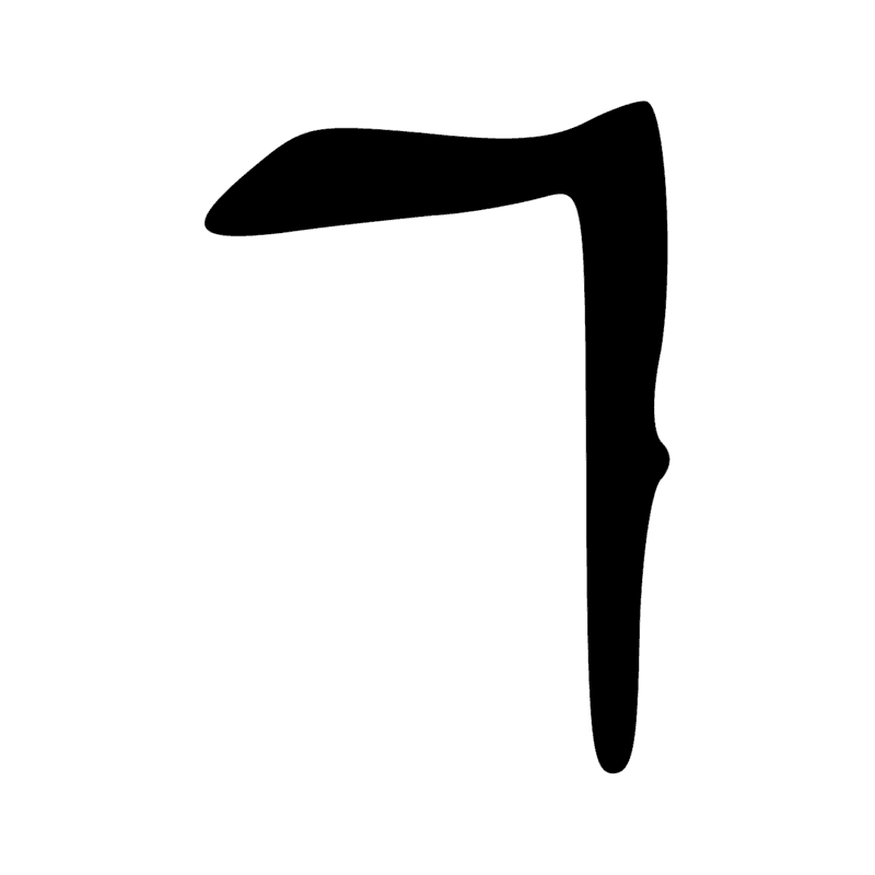Z1-5