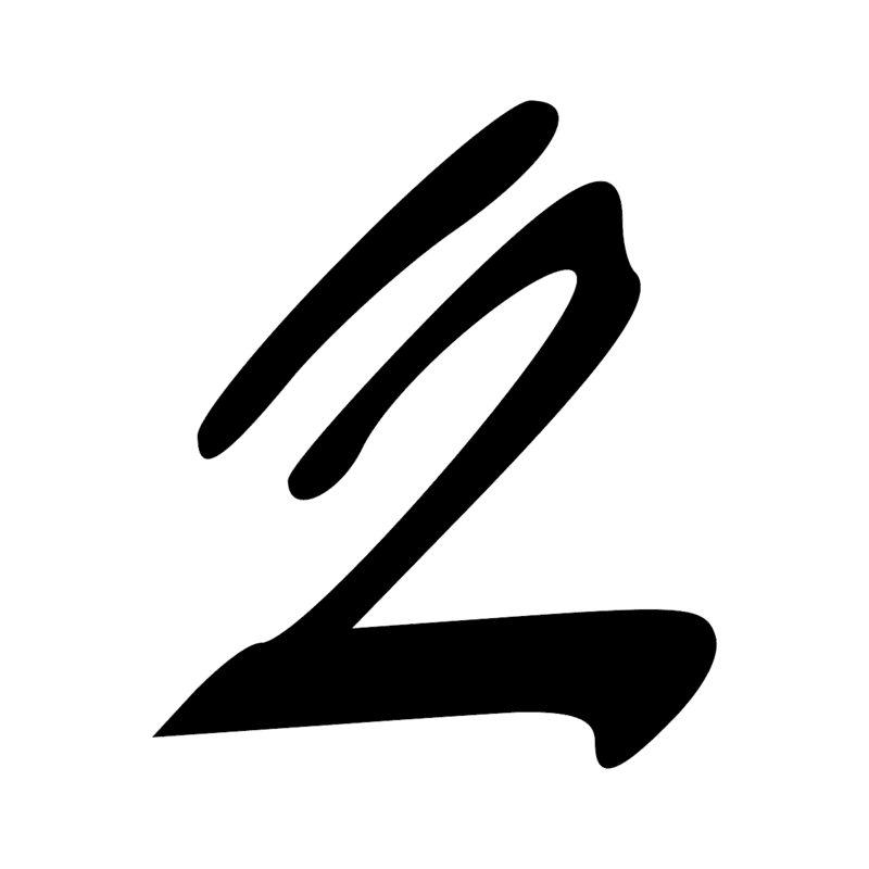 Signe n° 5333