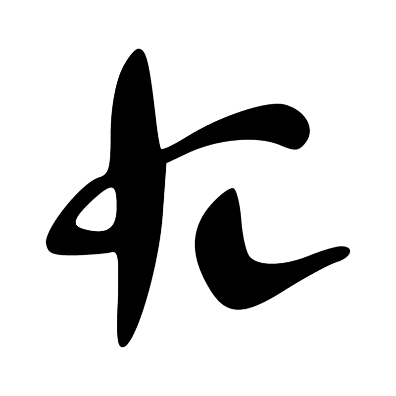 Signe n° 534