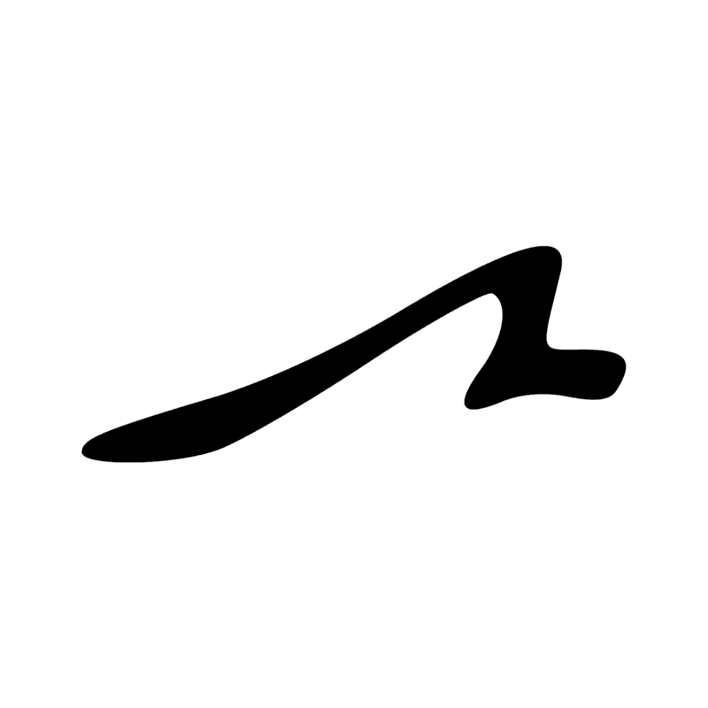 Signe n° 5345
