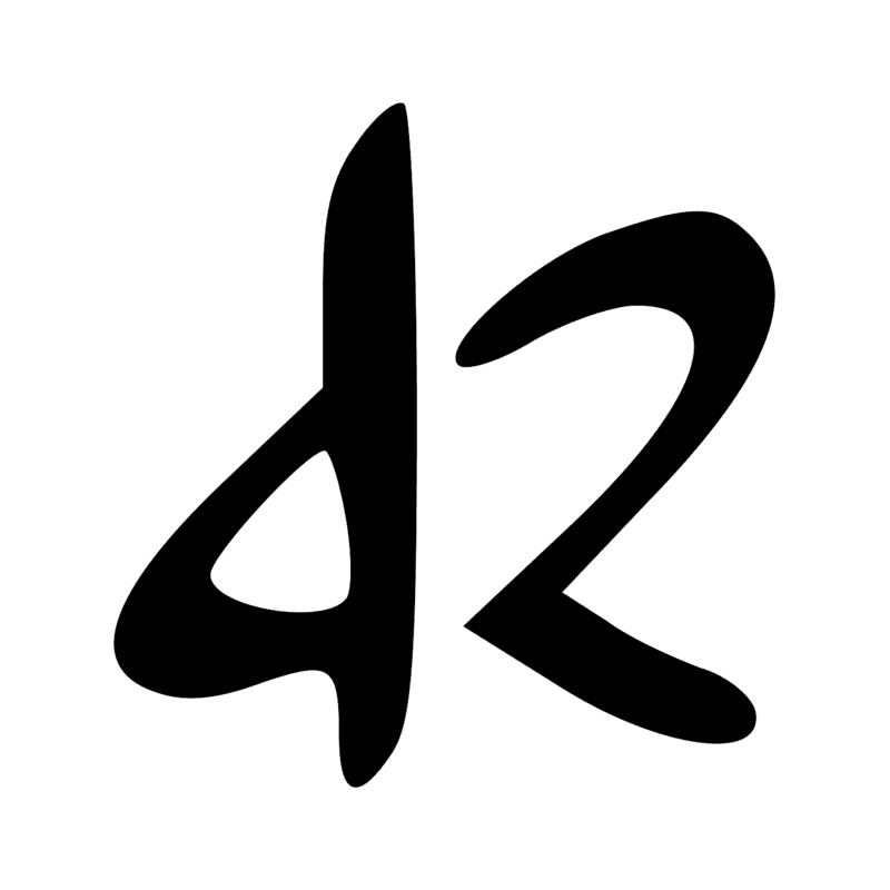 Signe n° 535