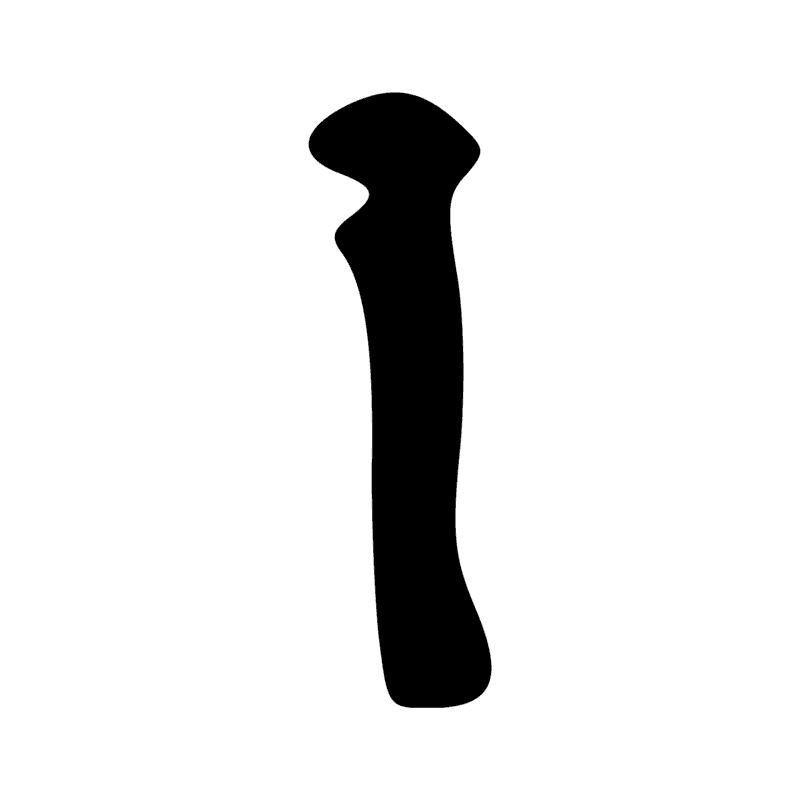 D50 — doigt