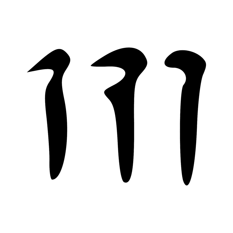 D50-8