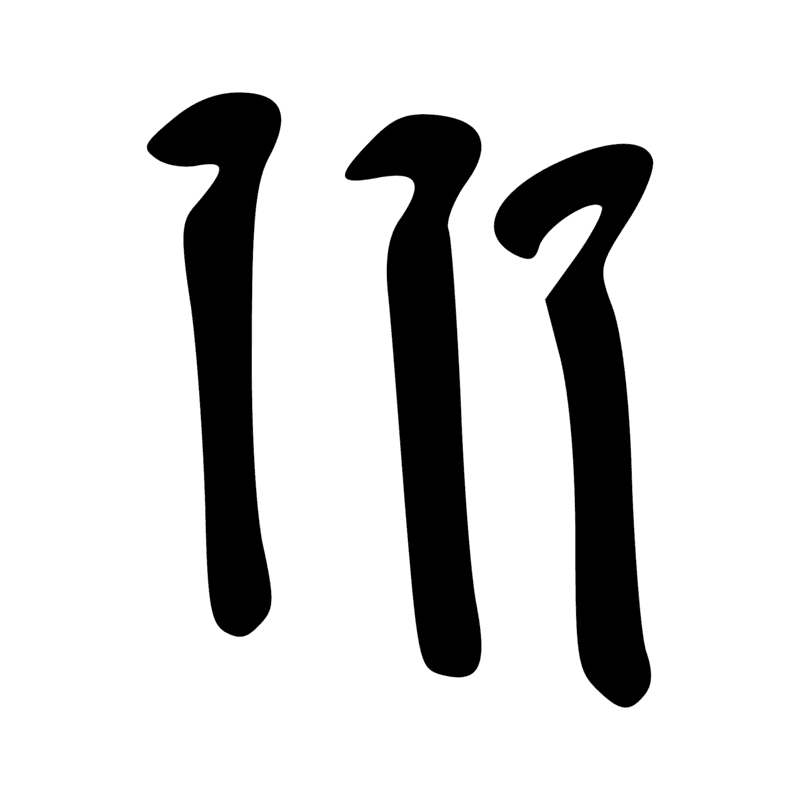 D50-8