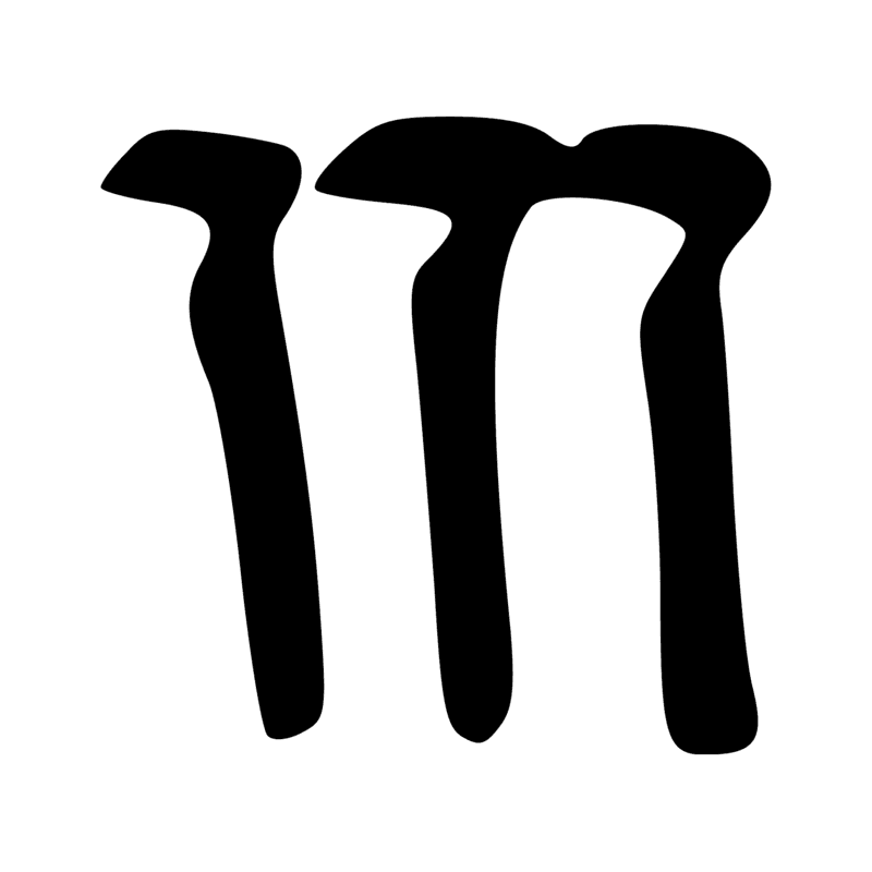 D50-8