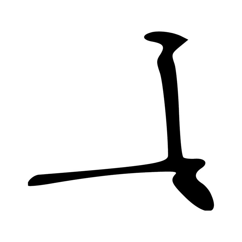 D50-5