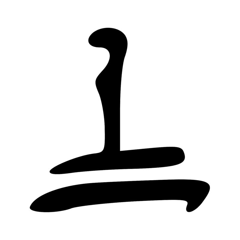 D50-6