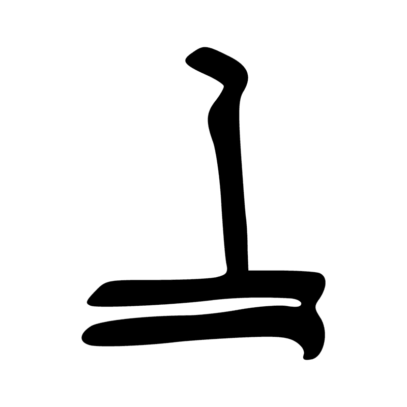 D50-6