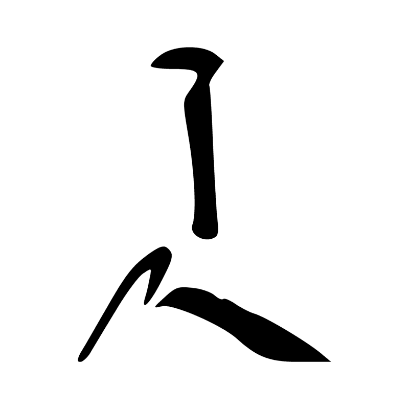 D50-7