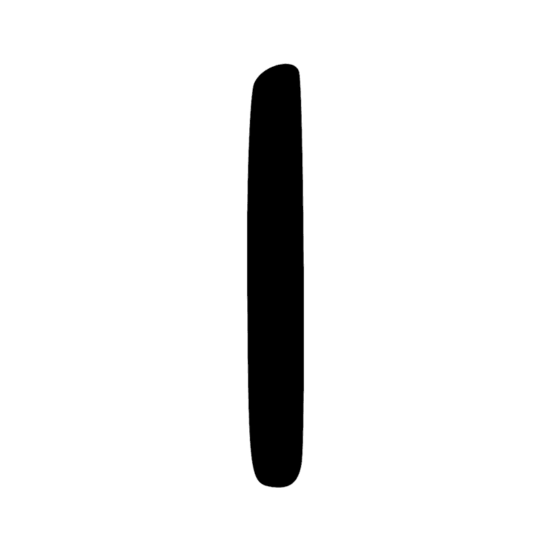Signe n° 5441