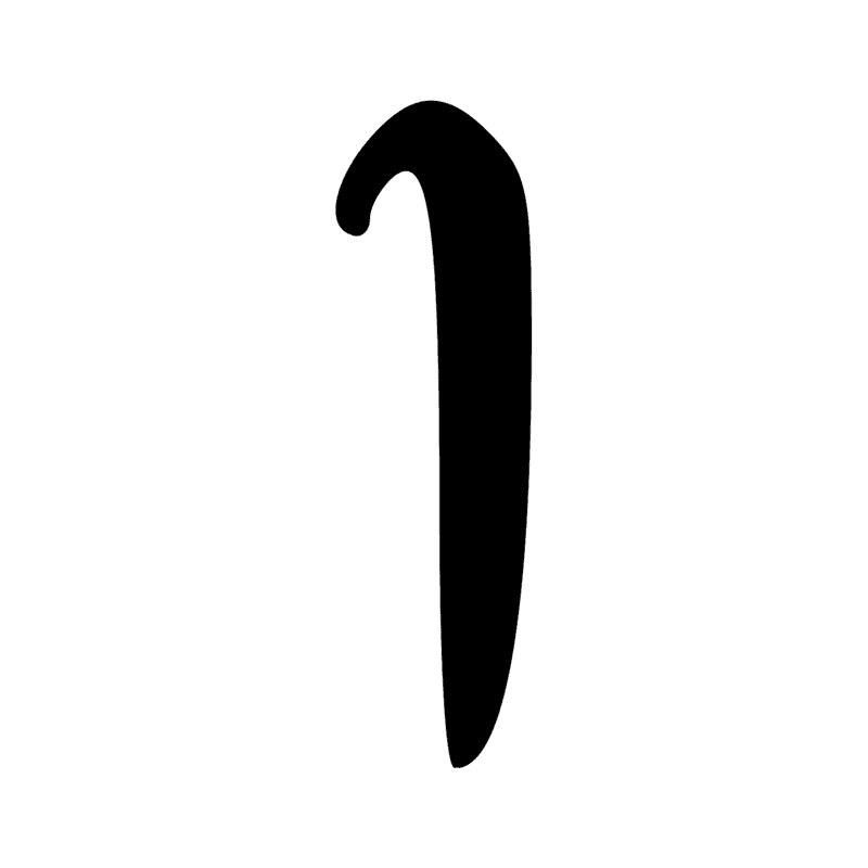 Signe n° 5452
