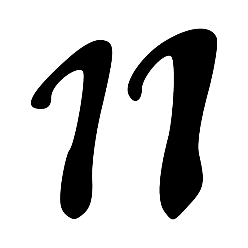 Signe n° 5484