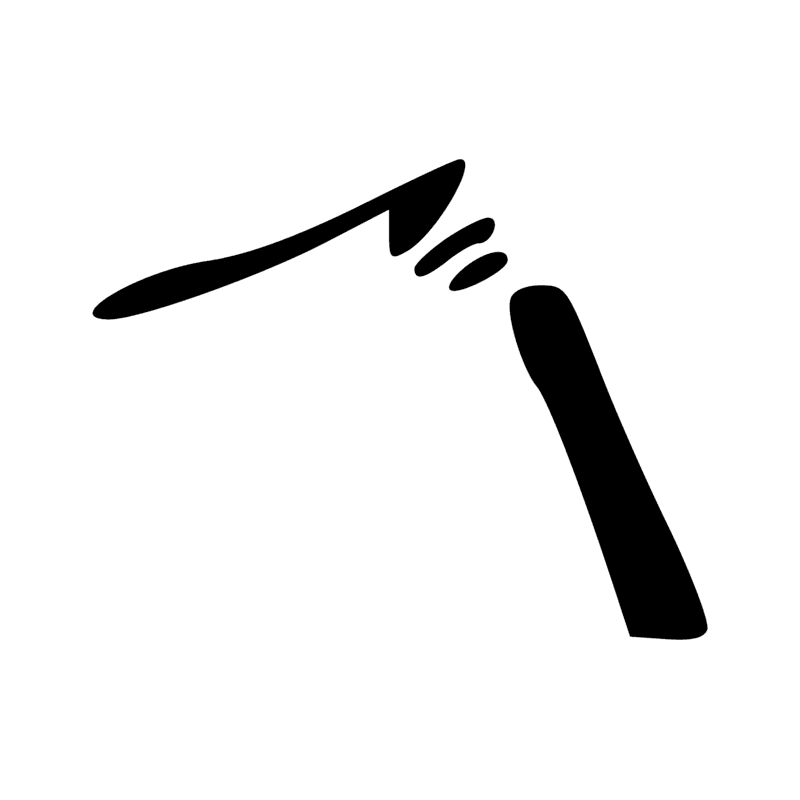 Signe n° 5491