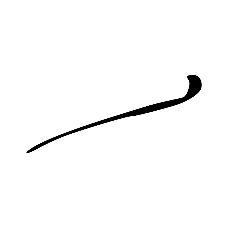 Signe n° 5497
