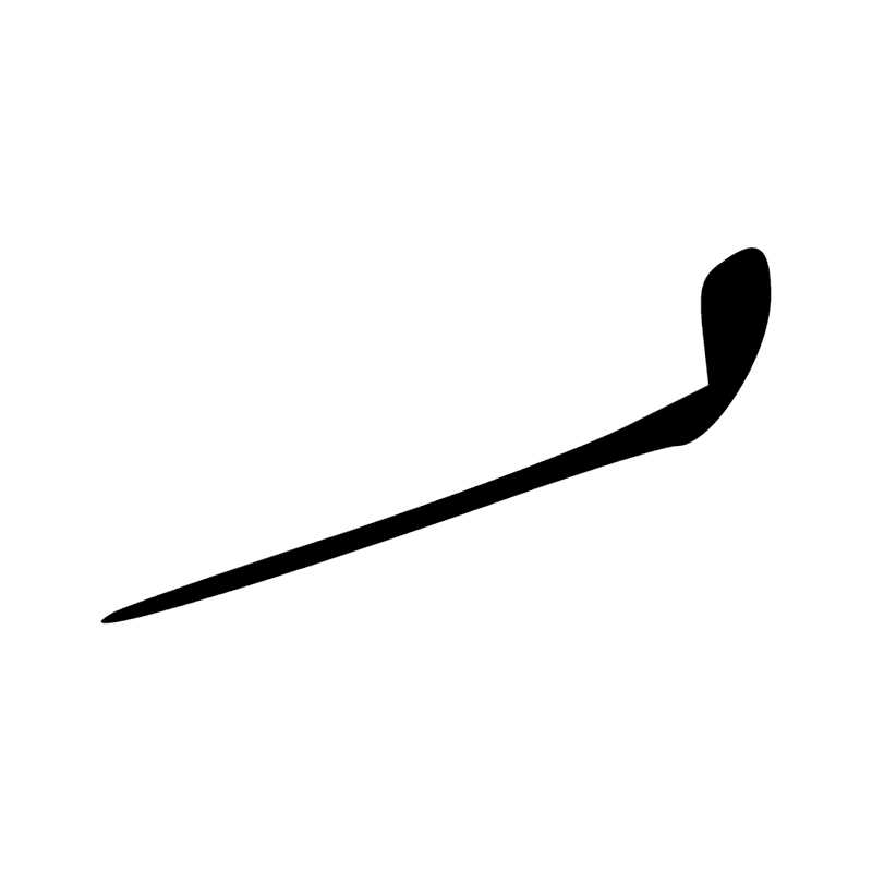 Signe n° 5501