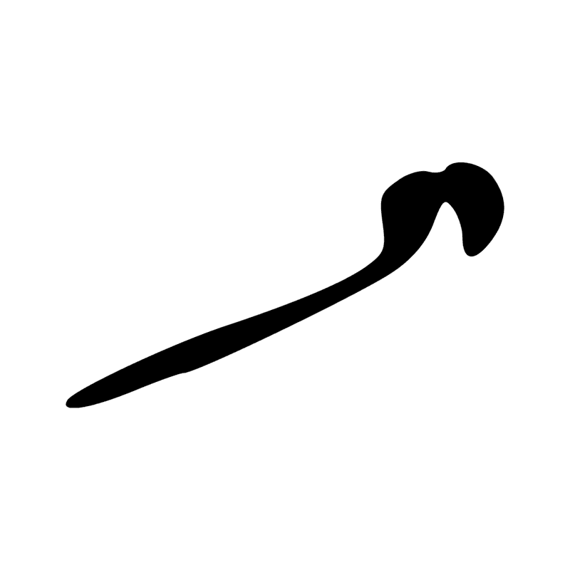 Signe n° 5508