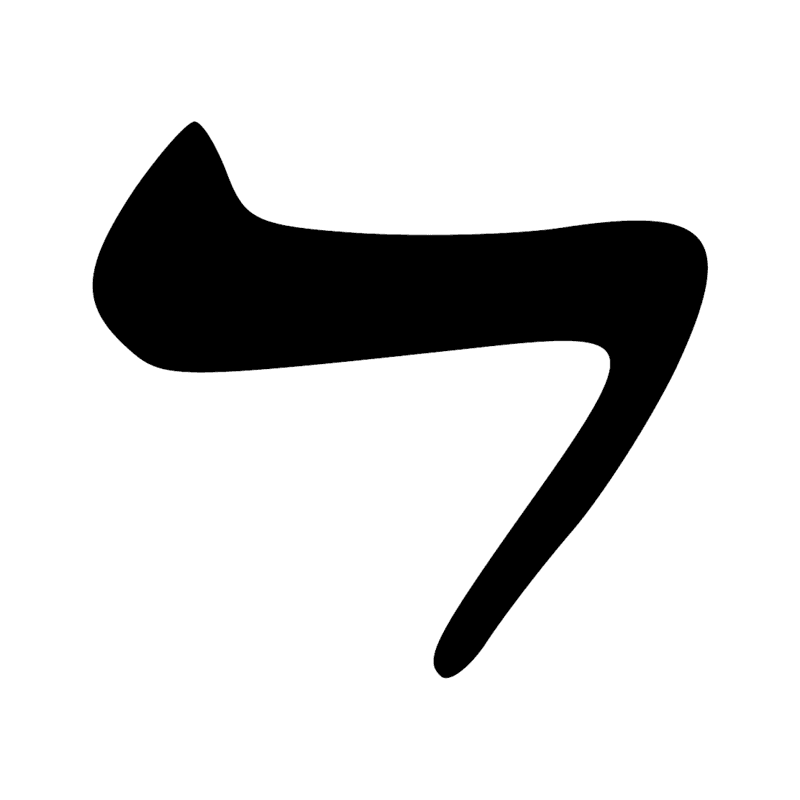 Signe n° 5522