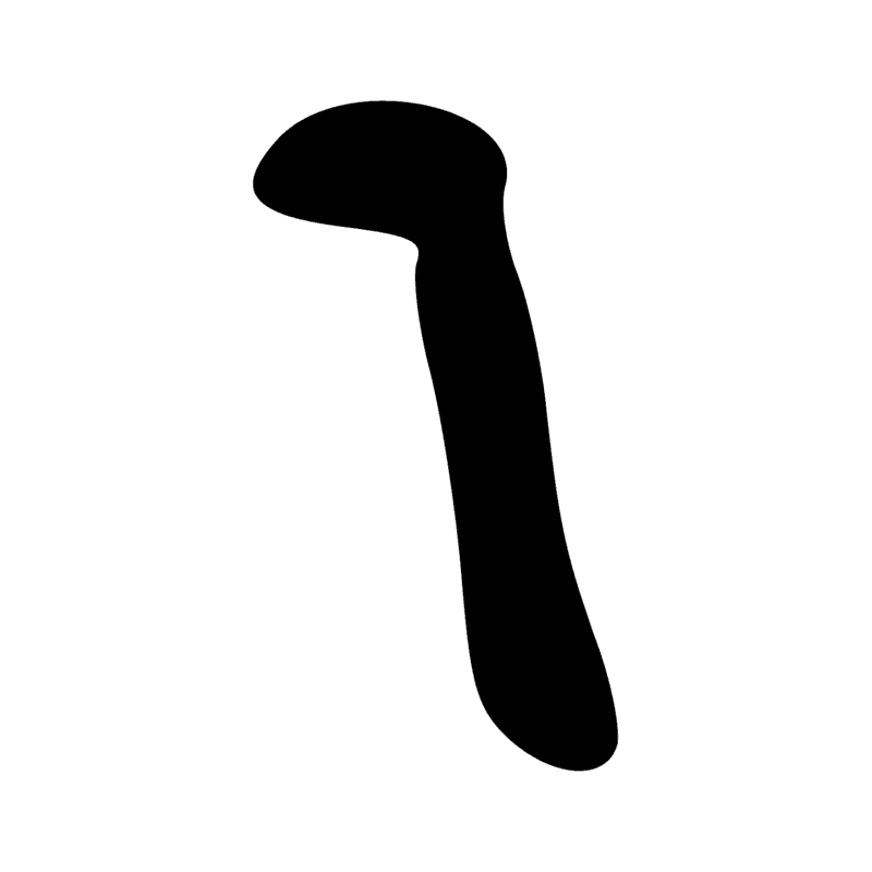 D50 — doigt