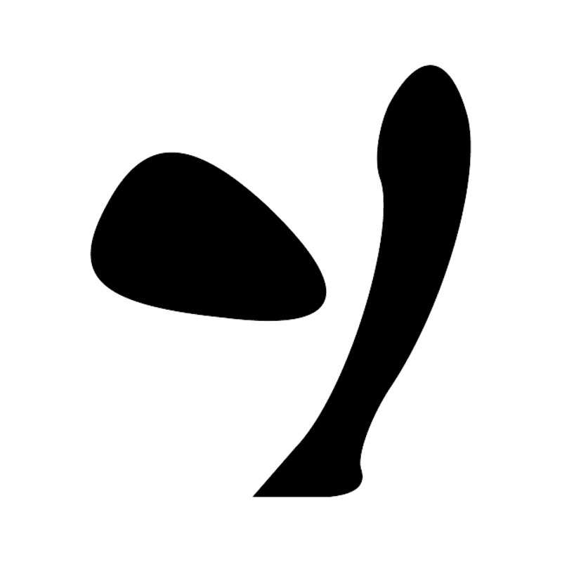 U9 Z1