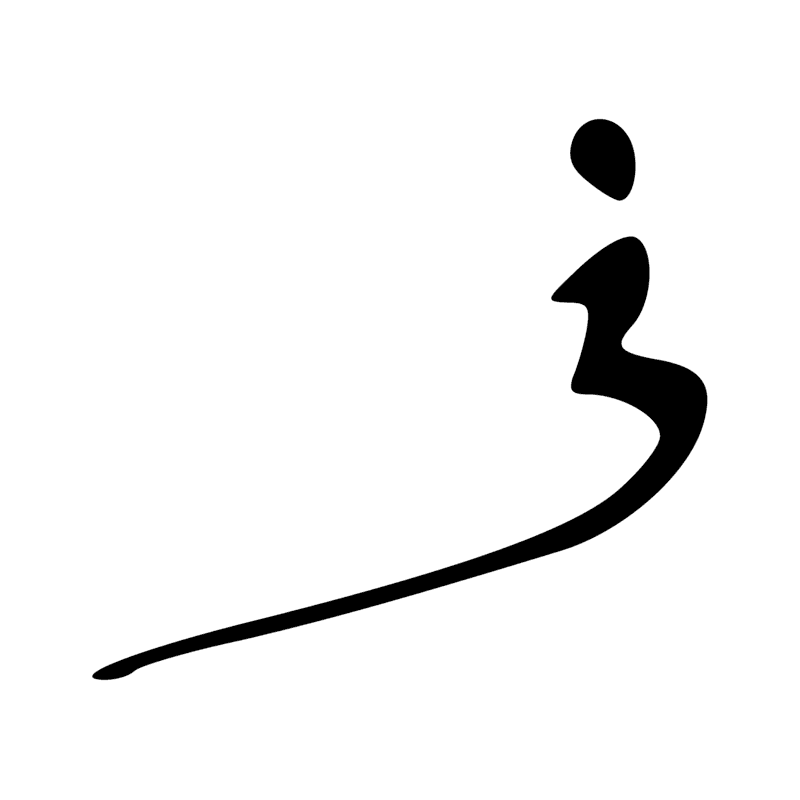 Signe n° 5569