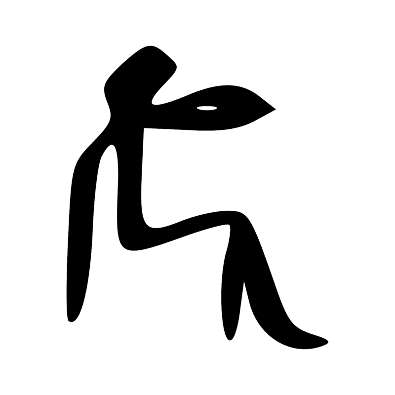 Signe n° 5607