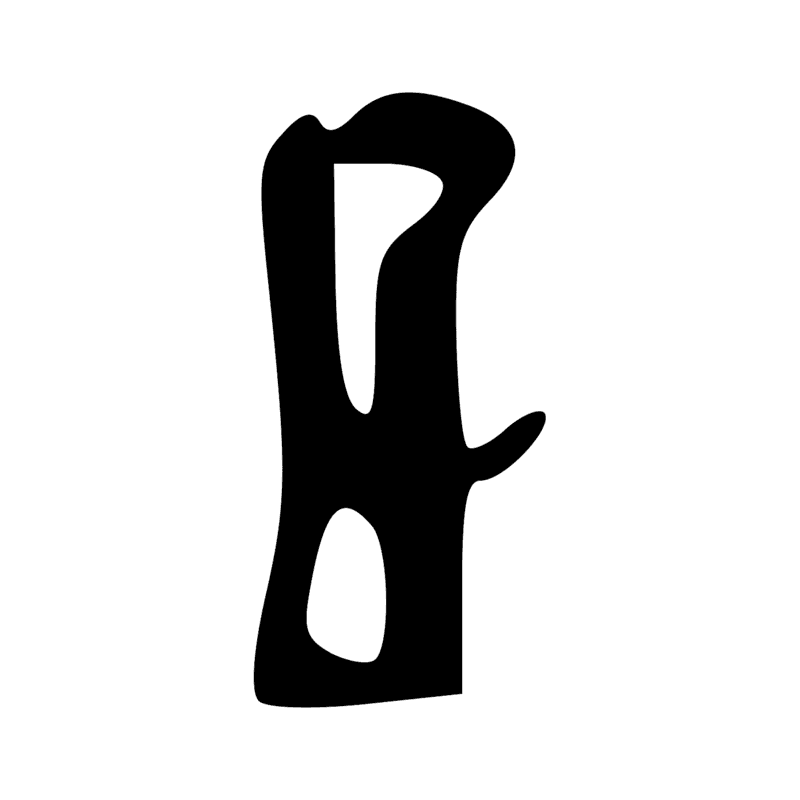 Signe n° 561