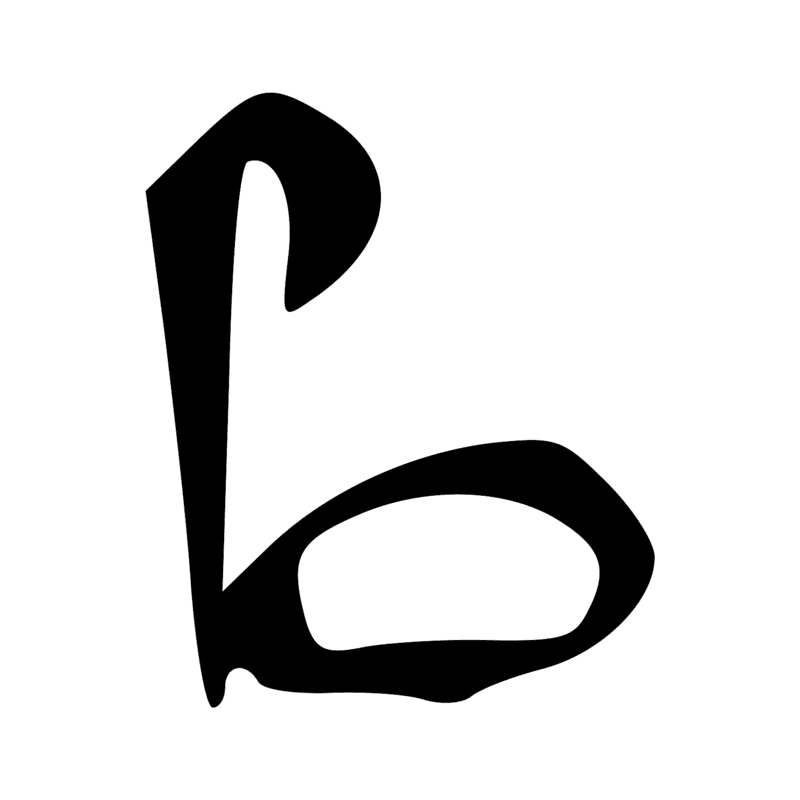 Signe n° 5677
