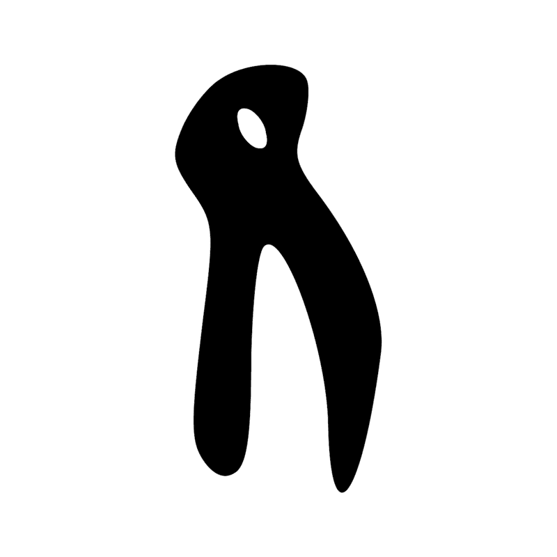 D1 — Tête de profil