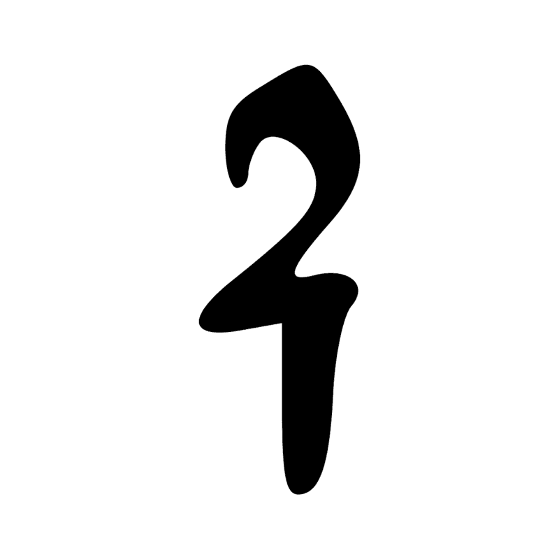D2 — Tête de face